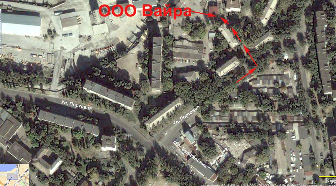 Проезд к офису - вид с космоса.